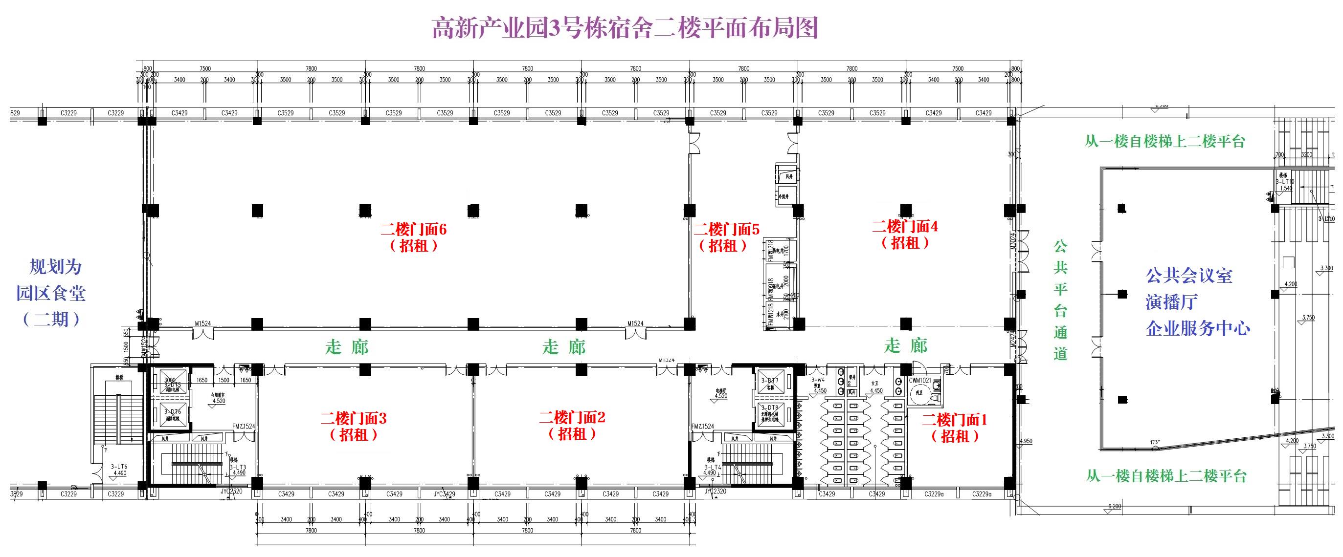 圖5：高新產業(yè)園二層商業(yè)布局示意圖(1).jpg